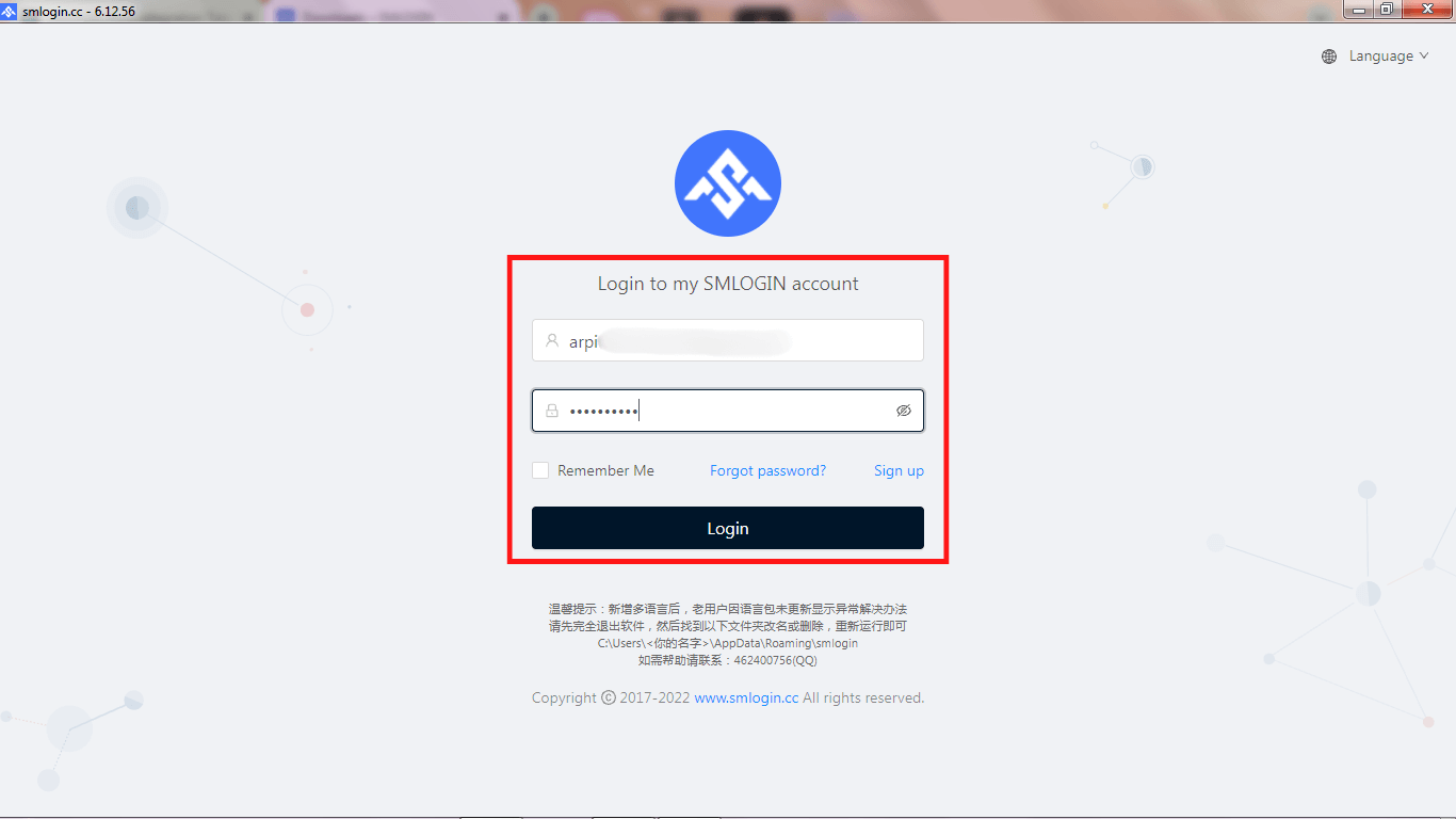 Login page with email and password fields.